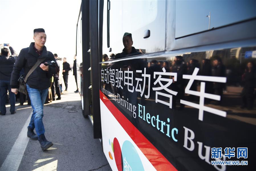 （新華全媒頭條·兩會(huì)特別報(bào)道·圖文互動(dòng)）（2）凝聚起上下同心、團(tuán)結(jié)奮進(jìn)的磅礴力量