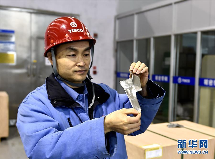 （新華全媒頭條·兩會(huì)特別報(bào)道·圖文互動(dòng)）（1）凝聚起上下同心、團(tuán)結(jié)奮進(jìn)的磅礴力量