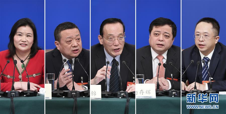 （兩會）（5）政協(xié)委員談優(yōu)化營商環(huán)境、促進民營經(jīng)濟高質量發(fā)展