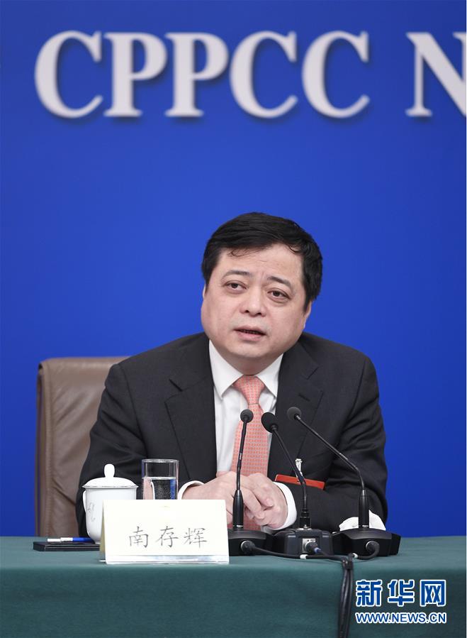 （兩會·XHDW）（4）政協(xié)委員談優(yōu)化營商環(huán)境、促進民營經(jīng)濟高質量發(fā)展