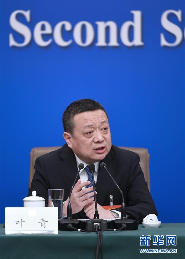 （兩會·XHDW）（5）政協(xié)委員談優(yōu)化營商環(huán)境、促進(jìn)民營經(jīng)濟(jì)高質(zhì)量發(fā)展