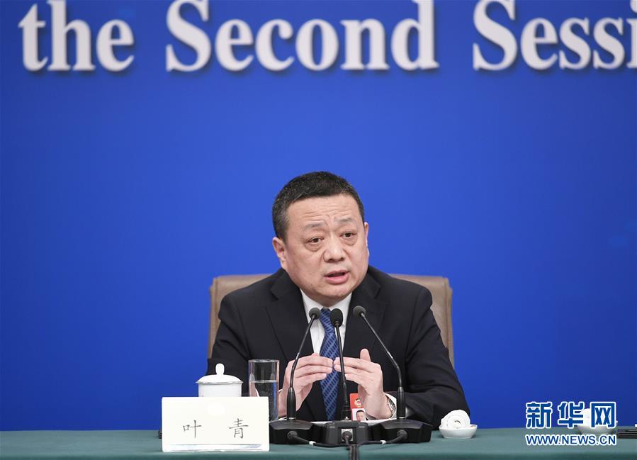 （兩會）（8）政協委員談優(yōu)化營商環(huán)境、促進民營經濟高質量發(fā)展