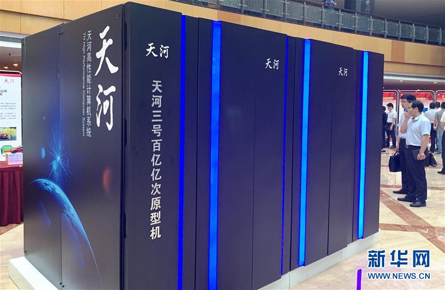 （新華全媒頭條·圖文互動(dòng)）（11）創(chuàng)新，在復(fù)興的征程上——以習(xí)近平同志為核心的黨中央關(guān)心科技創(chuàng)新工作紀(jì)實(shí)
