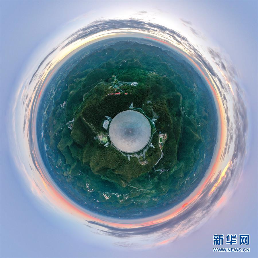 （新華全媒頭條·圖文互動(dòng)）（14）創(chuàng)新，在復(fù)興的征程上——以習(xí)近平同志為核心的黨中央關(guān)心科技創(chuàng)新工作紀(jì)實(shí)