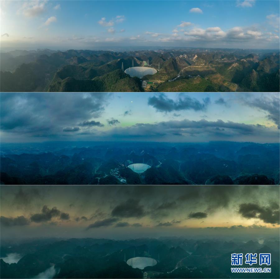 （新華全媒頭條·圖文互動(dòng)）（2）星辰大海，才是它的征途——“中國(guó)天眼”通過(guò)國(guó)家驗(yàn)收正式開放運(yùn)行