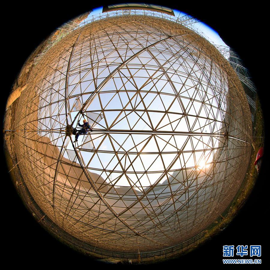 （新華全媒頭條·圖文互動(dòng)）（3）星辰大海，才是它的征途——“中國(guó)天眼”通過(guò)國(guó)家驗(yàn)收正式開放運(yùn)行
