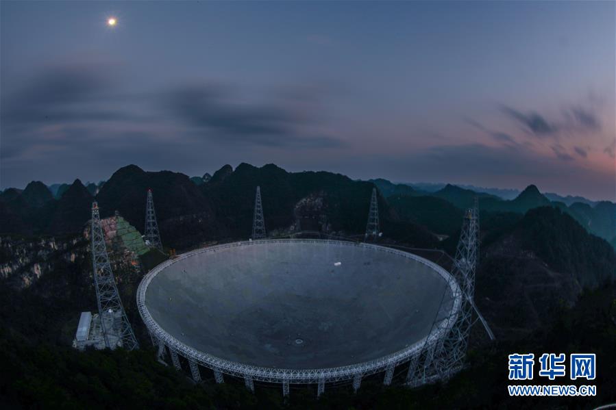 （新華全媒頭條·圖文互動(dòng)）（5）星辰大海，才是它的征途——“中國(guó)天眼”通過(guò)國(guó)家驗(yàn)收正式開放運(yùn)行