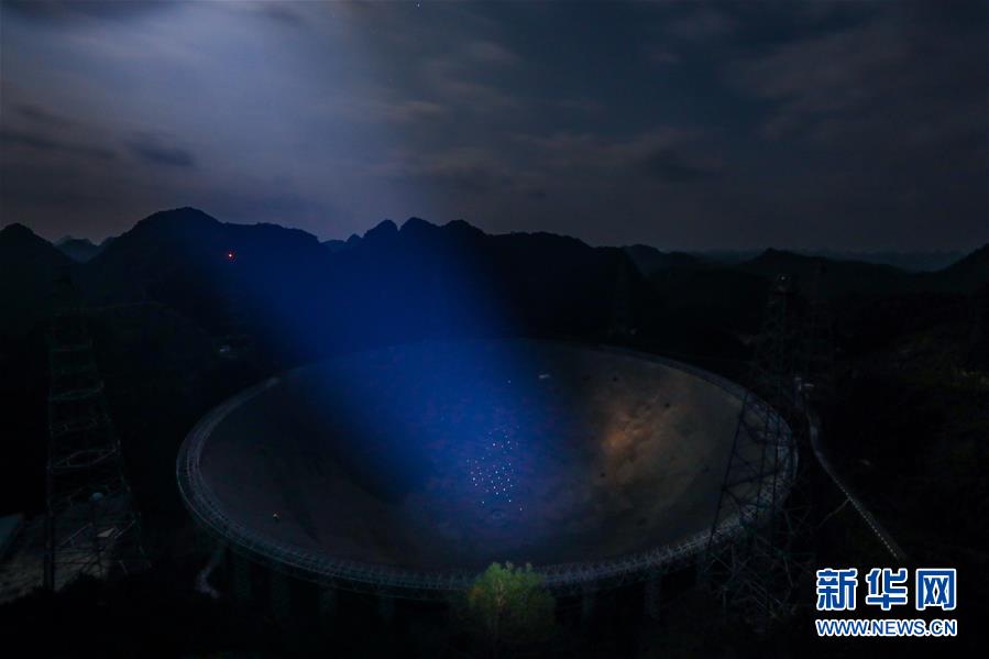 （新華全媒頭條·圖文互動）（12）星辰大海，才是它的征途——“中國天眼”通過國家驗收正式開放運行