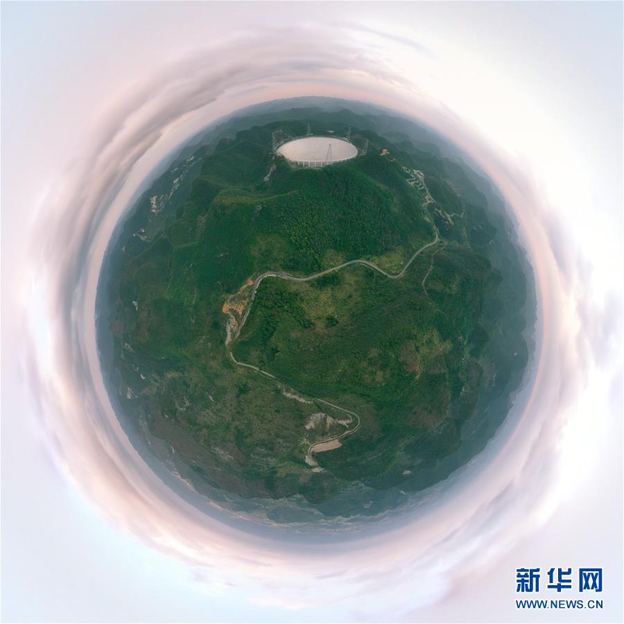 （新華全媒頭條·圖文互動）（16）星辰大海，才是它的征途——“中國天眼”通過國家驗收正式開放運行