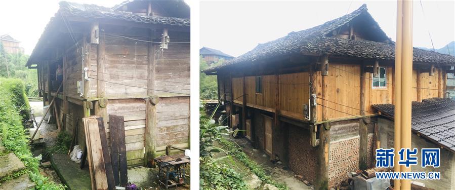（決戰(zhàn)決勝脫貧攻堅(jiān)·圖文互動(dòng)）（1）歷史性告別“人畜混居” 貴州7萬(wàn)余戶(hù)山民“新家”迎新年