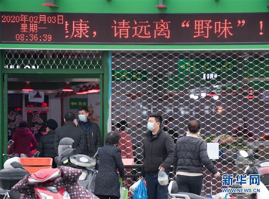 （聚焦疫情防控·圖文互動(dòng)）（8）“靜默”溫州的24小時(shí)：防控持續(xù)“升級(jí)”，千萬(wàn)人口“蟄伏”