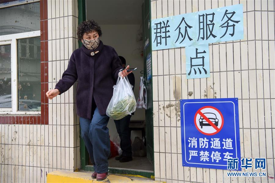 （聚焦疫情防控·圖文互動(dòng)）（5）“我們多跑跑，居民更安全”——直擊新疆基層社區(qū)疫情防控