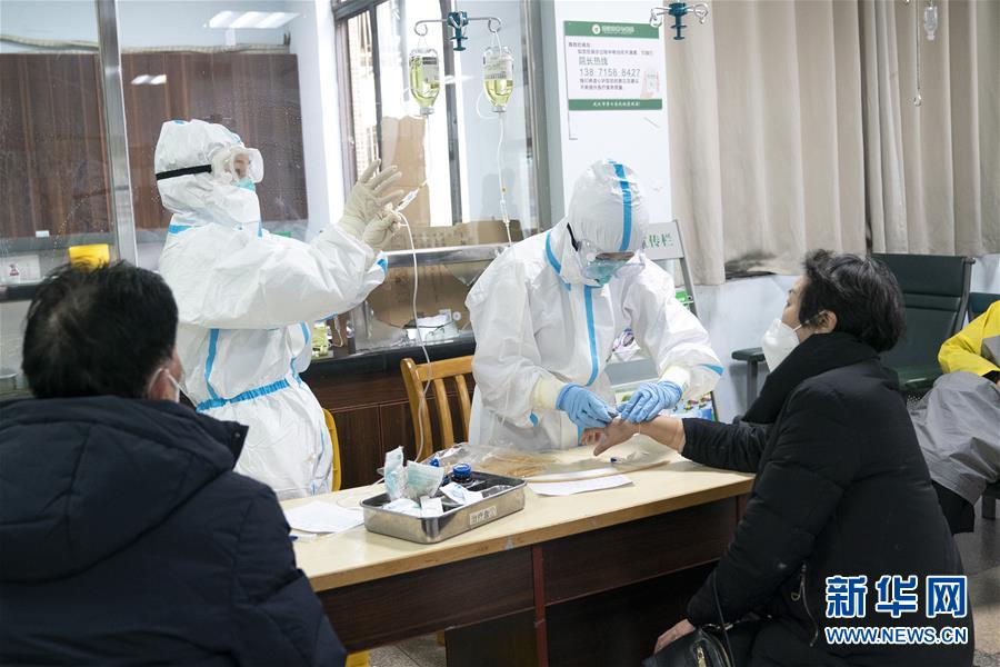 （新華全媒頭條·圖文互動）（11）著力治，加力控，全力防——武漢防控疫情最新熱點追蹤