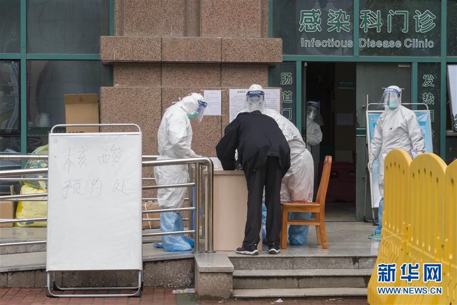 （聚焦疫情防控）（1）加快核酸檢測，武漢“硬核任務(wù)”進展如何？