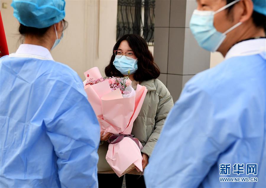 （聚焦疫情防控·圖文互動）（8）女研究生在縣級醫(yī)院治愈：“我能挺過來，其他人也可以”
