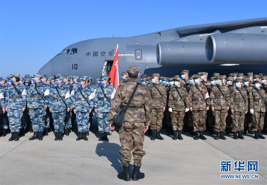 （聚焦疫情防控·圖文互動(dòng)）（7）空軍第四次向武漢大規(guī)?？者\(yùn)醫(yī)療隊(duì)員和物資