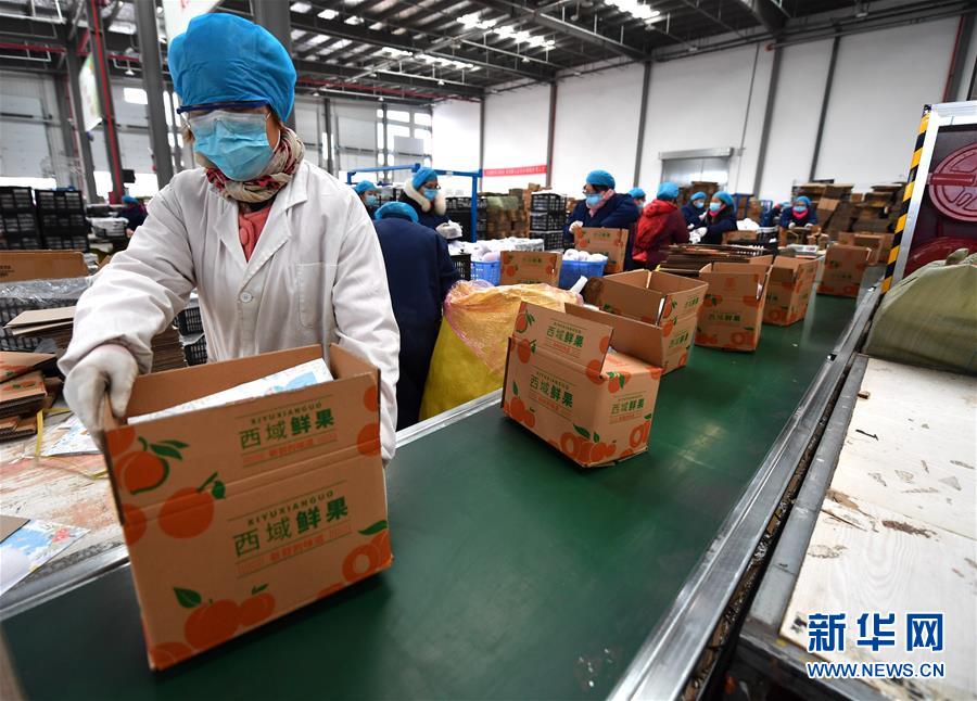 （聚焦疫情防控·圖文互動）（3）“一輛輛車出發(fā)，春暖花開的日子就不遠了”——西北電商大縣陜西省武功縣復工見聞