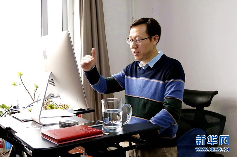 （聚焦疫情防控·圖文互動）（2）“相聚在‘云端’，一個都不能少” ——記疫情下的“開學(xué)第一課”