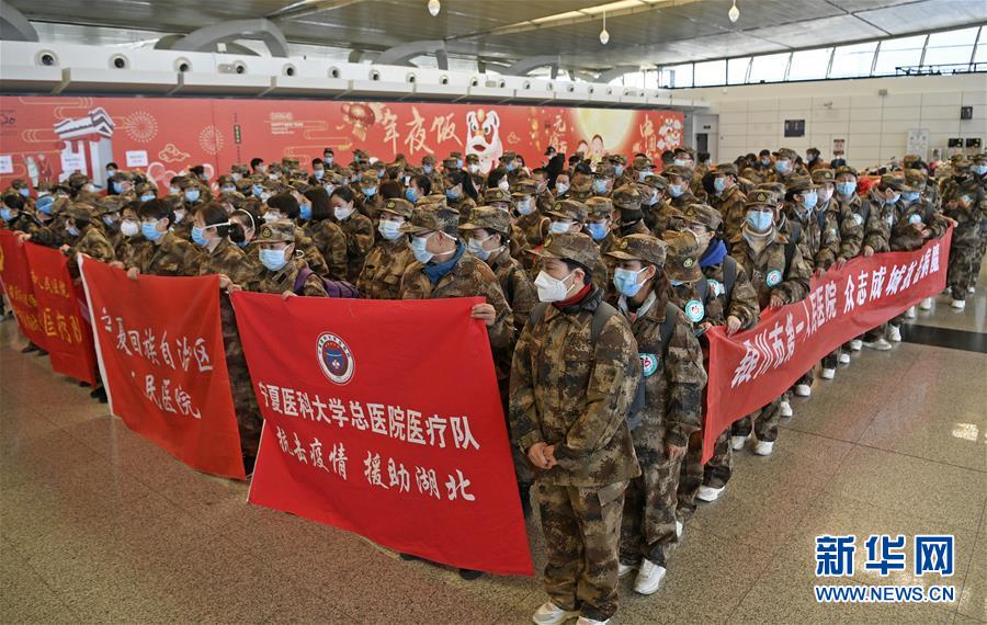 （聚焦疫情防控·對(duì)口支援19省份在奮戰(zhàn)·圖文互動(dòng)）（8）“寧”成一股繩，心往一處“襄”——寧夏對(duì)口支援襄陽紀(jì)實(shí)
