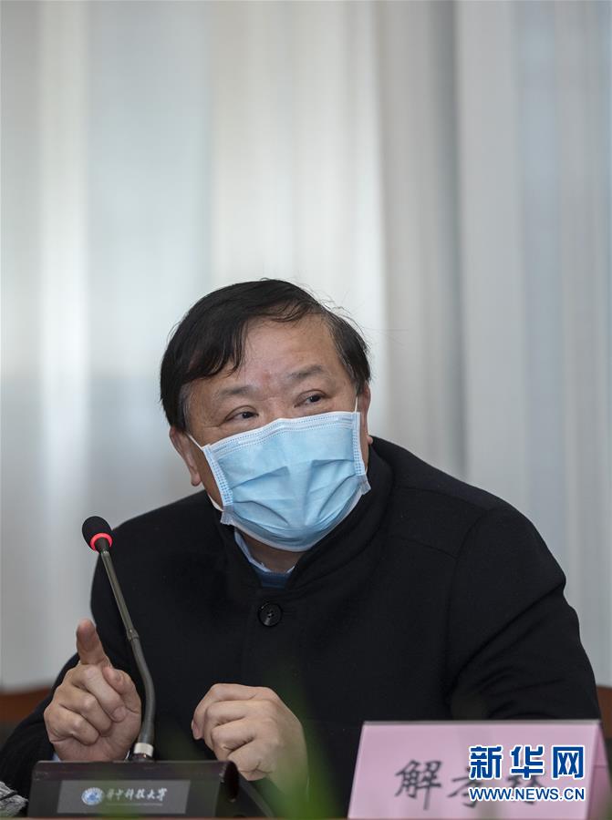 （聚焦疫情防控·圖文互動(dòng)）（3）急防控所急，沖鋒勇向前——華中科技大學(xué)以科研攻關(guān)推動(dòng)疫情防控救治觀察