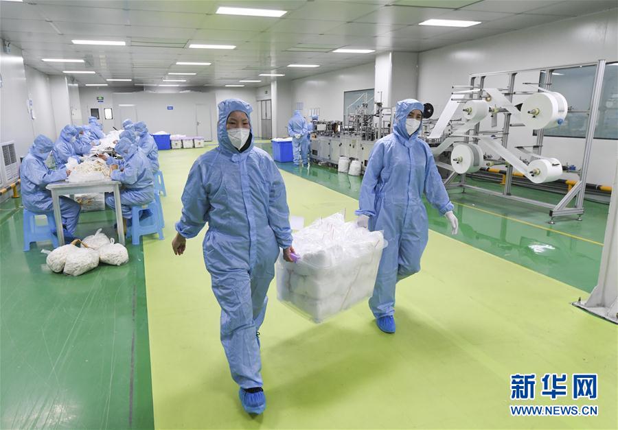 （新華全媒頭條·圖文互動）（1）分秒必爭，打好醫(yī)療物資保障戰(zhàn)！——全國全力保障醫(yī)療物資供應(yīng)