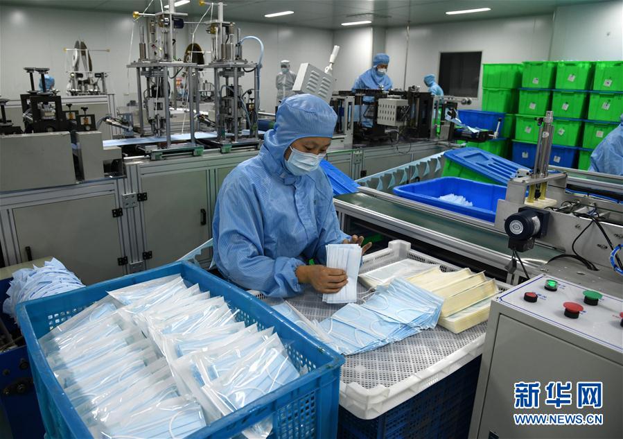 （新華全媒頭條·圖文互動）（4）分秒必爭，打好醫(yī)療物資保障戰(zhàn)！——全國全力保障醫(yī)療物資供應(yīng)