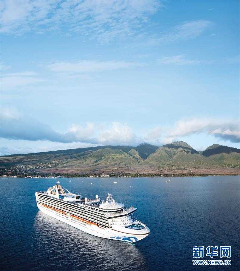（國(guó)際·圖文互動(dòng)）（5）發(fā)生新冠疫情的“至尊公主”號(hào)郵輪將?？颗f金山灣區(qū)