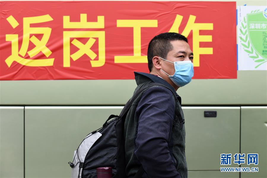 （在習(xí)近平新時代中國特色社會主義思想指引下——新時代新作為新篇章·習(xí)近平總書記關(guān)切事·圖文互動）（12）精準發(fā)力抓統(tǒng)籌——各地落實“分區(qū)分級”有序恢復(fù)生產(chǎn)生活 