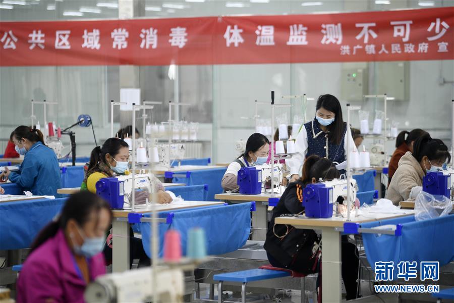 （在習(xí)近平新時代中國特色社會主義思想指引下——新時代新作為新篇章·習(xí)近平總書記關(guān)切事·圖文互動）（2）戰(zhàn)“疫”要勁時，戰(zhàn)“貧”再加把勁！——中央各部門助力脫貧攻堅很給力