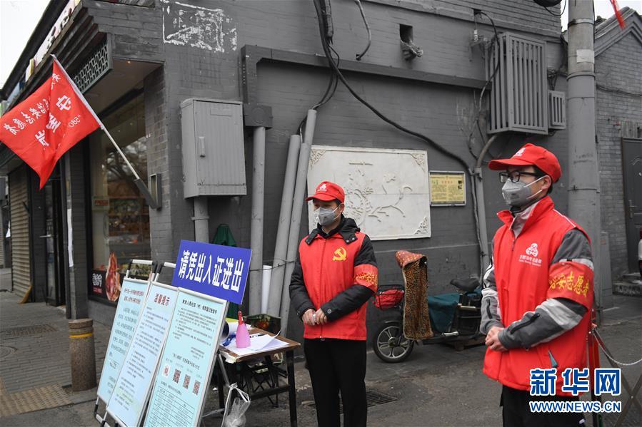 （習(xí)近平致敬的戰(zhàn)“疫”英雄·社區(qū)工作者篇·圖文互動）（5）他們，堅守一線戰(zhàn)風雨