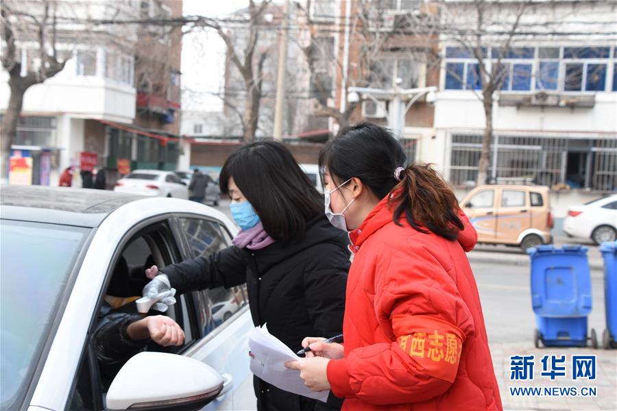 （聚焦疫情防控·圖文互動）（1）抗擊疫情，不獲全勝決不收兵——天津“小巷總理”戰(zhàn)“疫”記