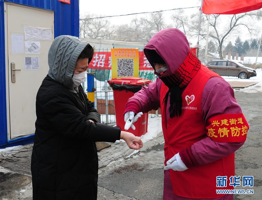 （習(xí)近平致敬的戰(zhàn)“疫”英雄·志愿者篇·圖文互動）（5）他們，微光成炬照征程