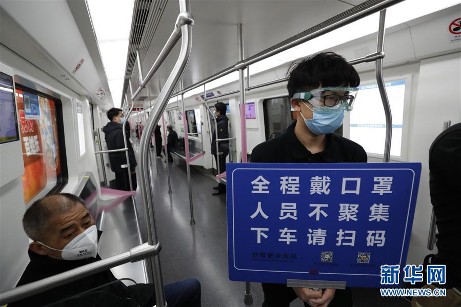 （新華全媒頭條·習(xí)近平致敬的戰(zhàn)“疫”英雄·武漢人民篇·圖文互動）（13）壯哉，大武漢——獻給英雄的武漢人民