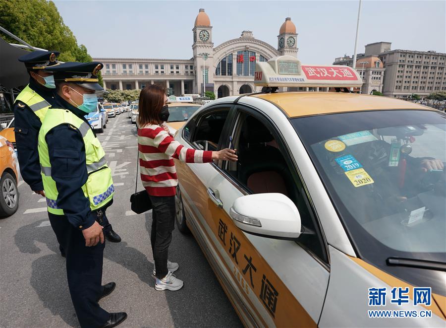 （新華全媒頭條·圖文互動）（15）武漢重啟，不負春天——寫在武漢“解封”之際