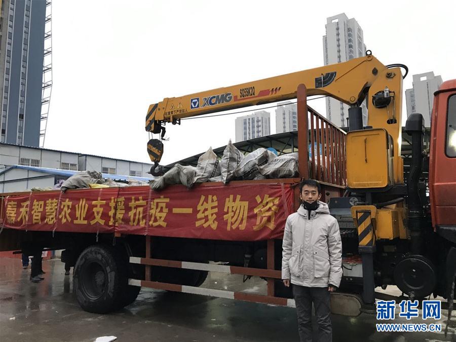 （一線抗疫群英譜·圖文互動(dòng)）（1）“面對(duì)疫情，我們能做點(diǎn)啥？”——“蘿卜哥”朱海洋的擔(dān)當(dāng)