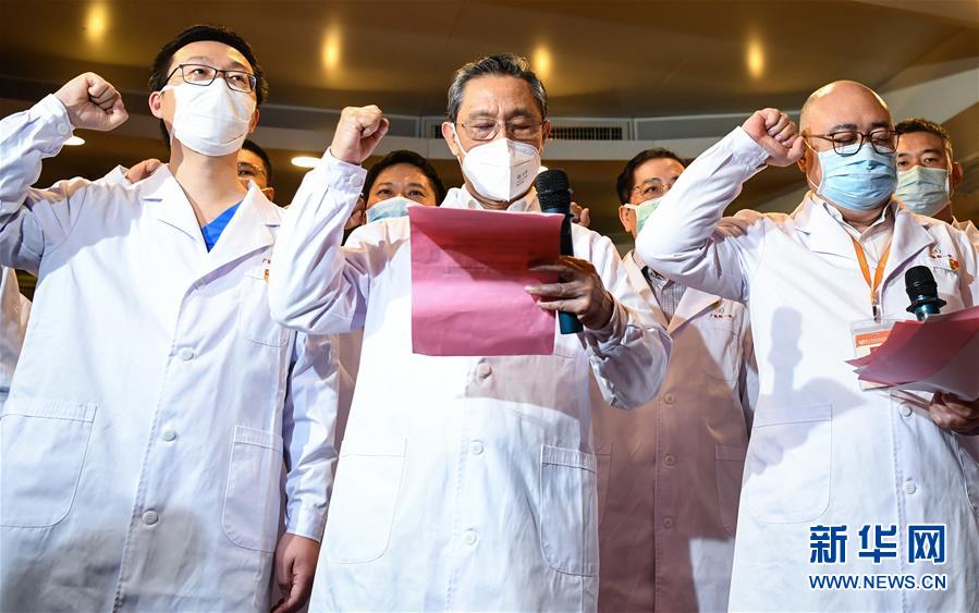 （聚焦疫情防控·圖文互動）（6）分秒必爭！一切為了治病救人——中國抗疫生命至上的生動實踐