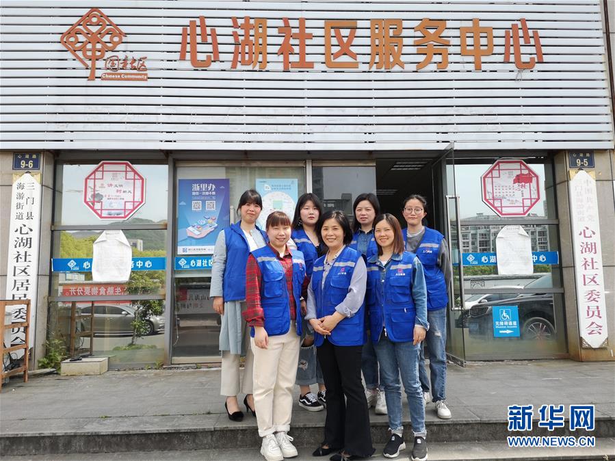 （新華全媒頭條·圖文互動(dòng)）（5）這個(gè)春天，追尋奮斗者的腳步——寫在2020年“五一”國際勞動(dòng)節(jié)到來之際
