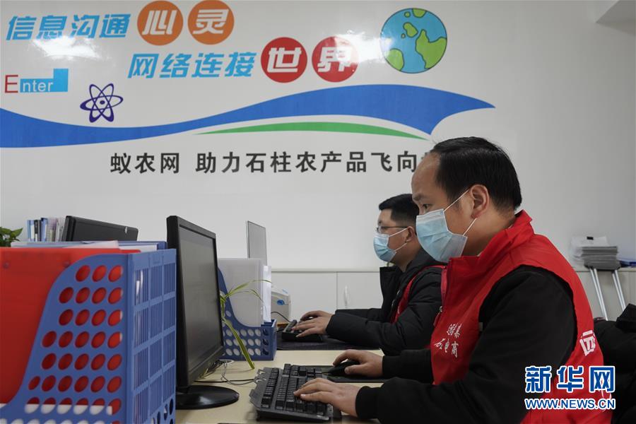 （在習(xí)近平新時代中國特色社會主義思想指引下——新時代新作為新篇章·習(xí)近平總書記關(guān)切事·圖文互動）（5）新技術(shù)、新活力——經(jīng)濟(jì)發(fā)展新亮點(diǎn)透視