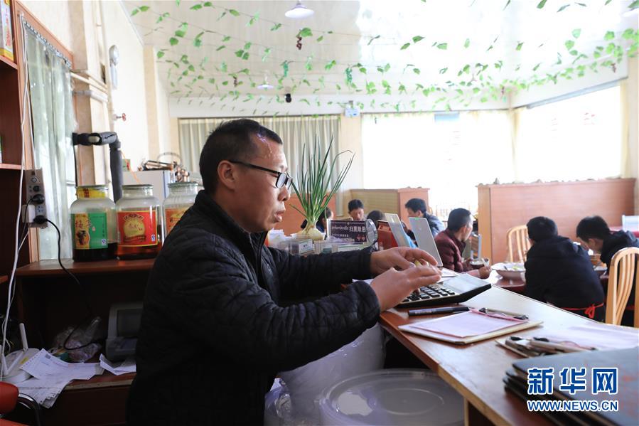 （2020珠峰高程測(cè)量·圖文互動(dòng)）（1）珠峰高程測(cè)量，你有哪些期待？