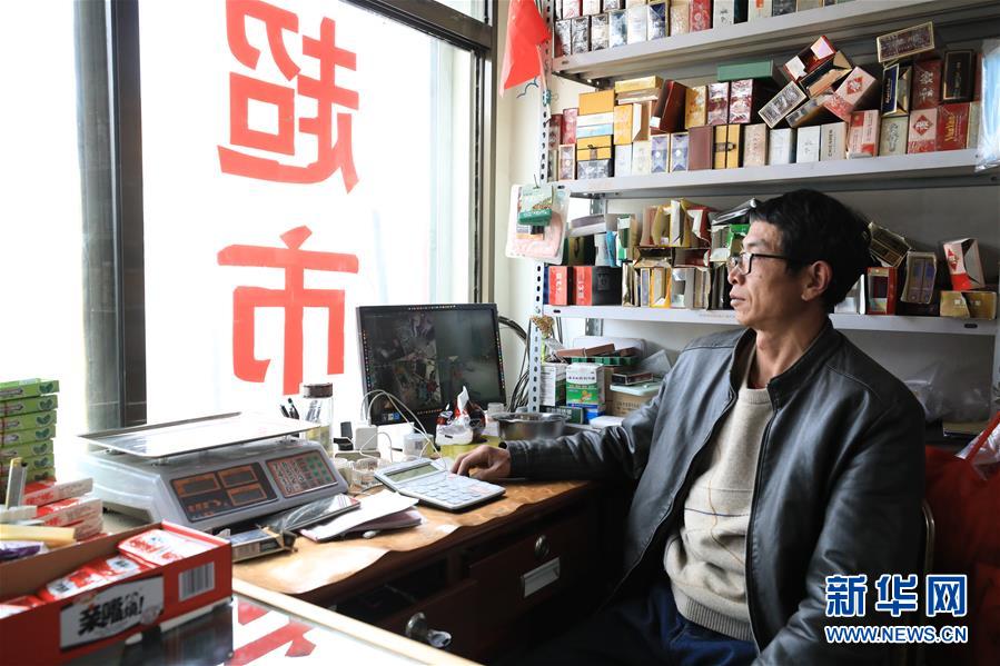 （2020珠峰高程測(cè)量·圖文互動(dòng)）（3）珠峰高程測(cè)量，你有哪些期待？