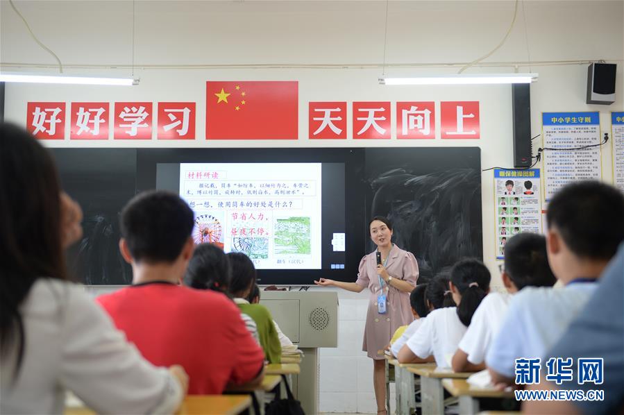 （圖文互動）（5）湘南深山，堅(jiān)守扶貧一線的黨員之家