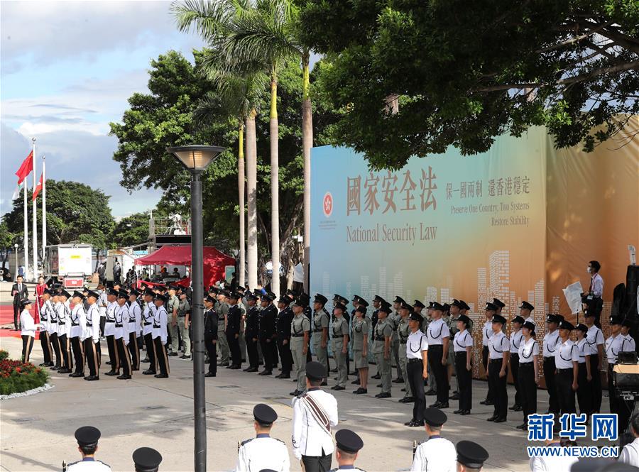 （新華全媒頭條·圖文互動）（2）正本清源再出發(fā)，香港開啟“一國兩制”新征程
