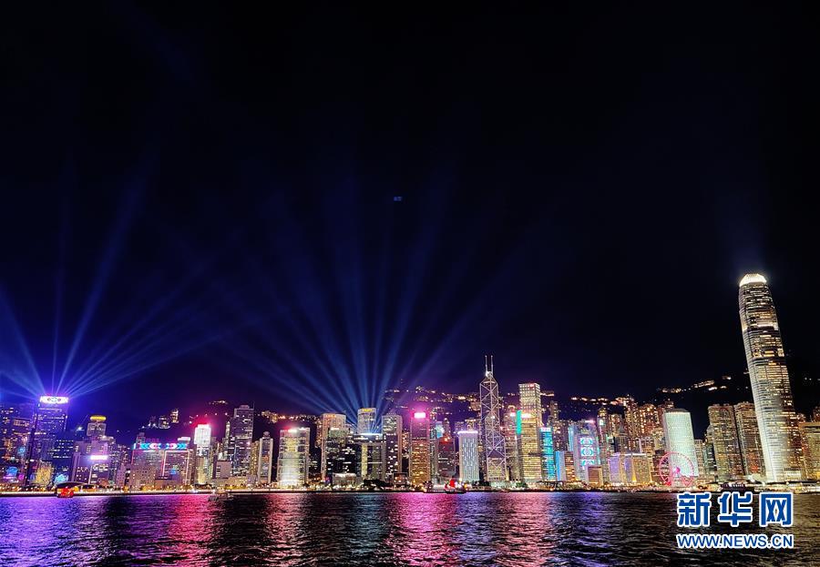 （新華全媒頭條·圖文互動）（10）正本清源再出發(fā)，香港開啟“一國兩制”新征程