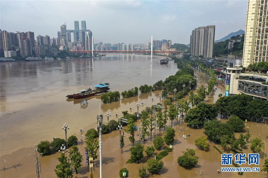 （防汛抗洪·圖文互動）（1）筑起防大汛的堅強防線——重慶防御長江、嘉陵江過境洪峰現(xiàn)場記錄