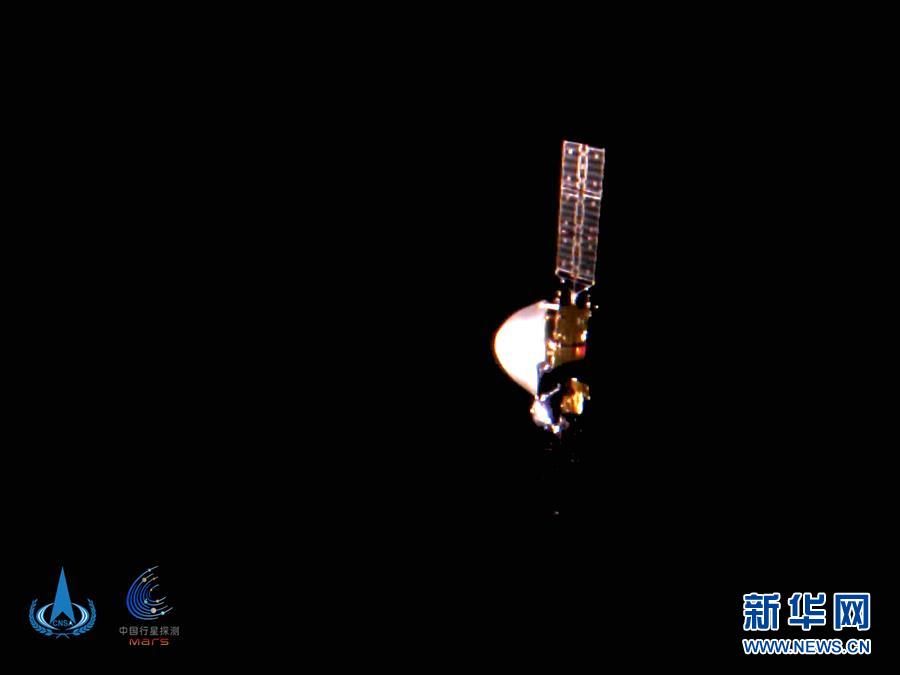 （科技）（1）“天問一號(hào)”探測器首次深空“自拍”  五星紅旗在太空閃耀