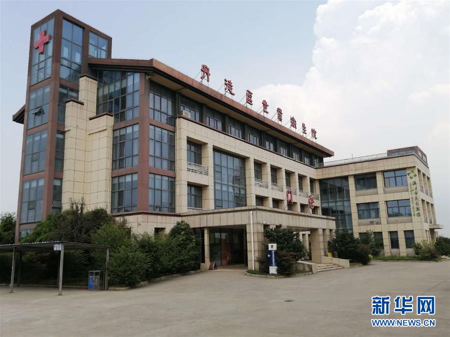 （習(xí)近平的小康故事·新華網(wǎng)·圖文互動(dòng)）（1）“真正解決好基層群眾看病難、看病貴問(wèn)題”——習(xí)近平和群眾健康的故事
