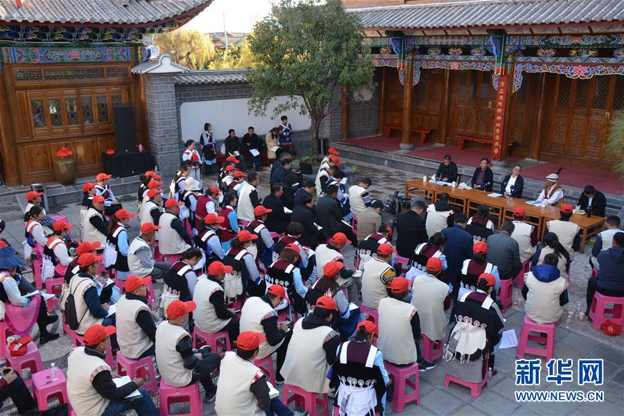 （五中全會精神在基層·圖文互動）（4）天津、福建、廣東、云南等地創(chuàng)新形式讓黨的十九屆五中全會精神“飛入尋常百姓家”