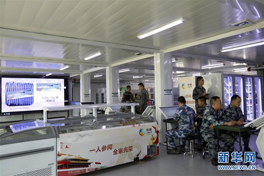 （圖文互動(dòng)）聚焦受閱官兵的衣、食、住、行——閱兵聯(lián)勤保障兵站精準(zhǔn)服務(wù)受閱部隊(duì)