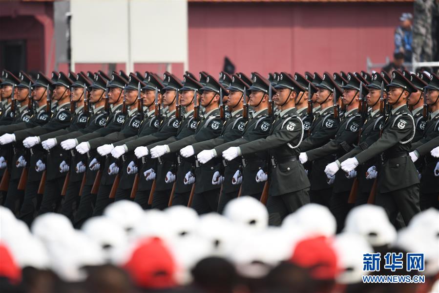 （國慶70周年·慶祝大會(huì)）慶祝中華人民共和國成立70周年大會(huì)在京隆重舉行