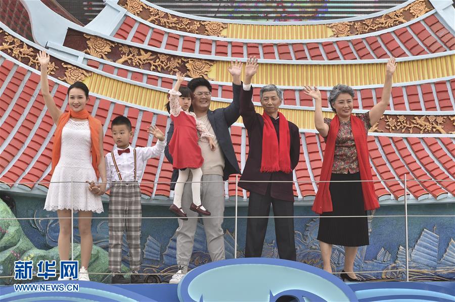 （國(guó)慶70周年·慶祝大會(huì)）慶祝中華人民共和國(guó)成立70周年大會(huì)在京隆重舉行